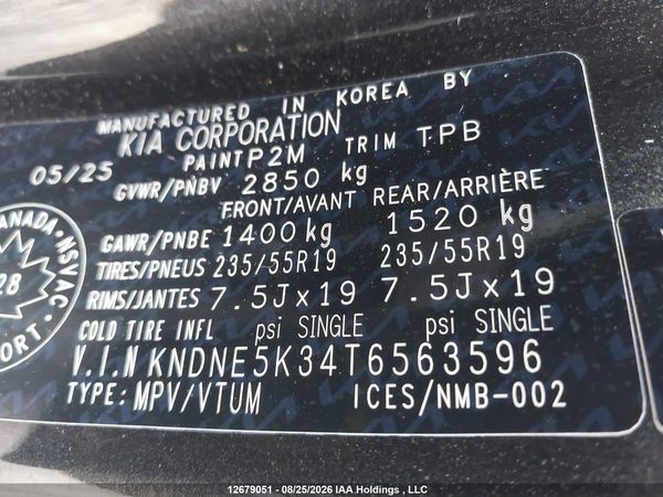 2026 KIA A3 SX, SX Prestige
