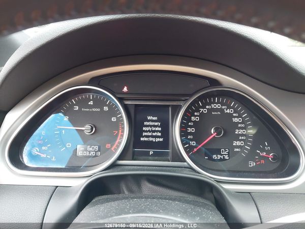 2015 AUDI Q7 3.0T VORSPRUNG EDITION — I7