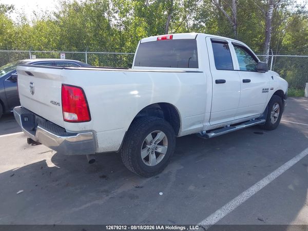 2017 RAM 1500 ST
