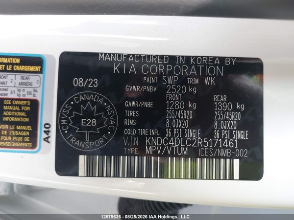 2024 KIA EV6 GT-Line