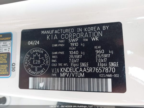 2024 KIA SELTOS S