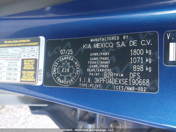 2025 KIA K4 EX