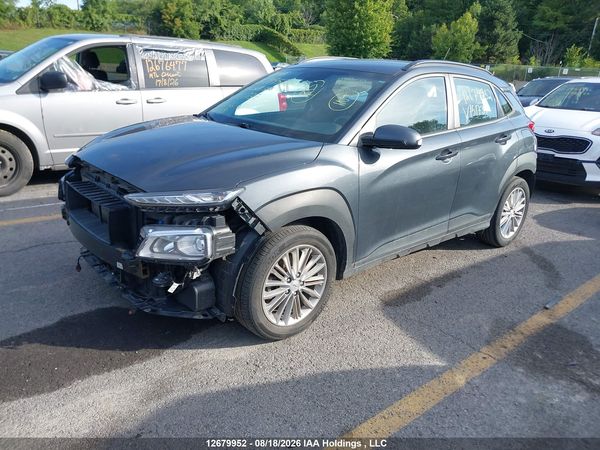 2021 HYUNDAI KONA SEL