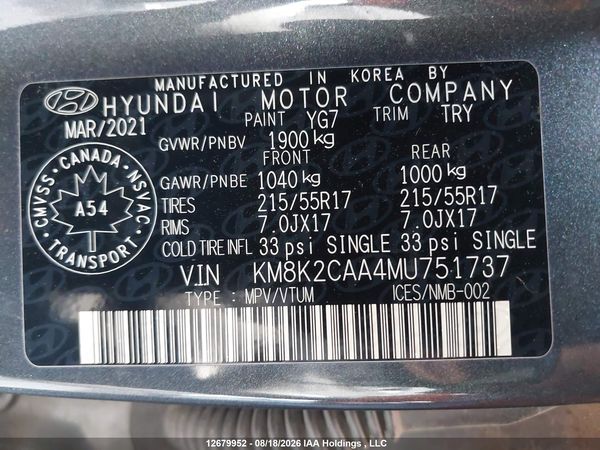 2021 HYUNDAI KONA SEL