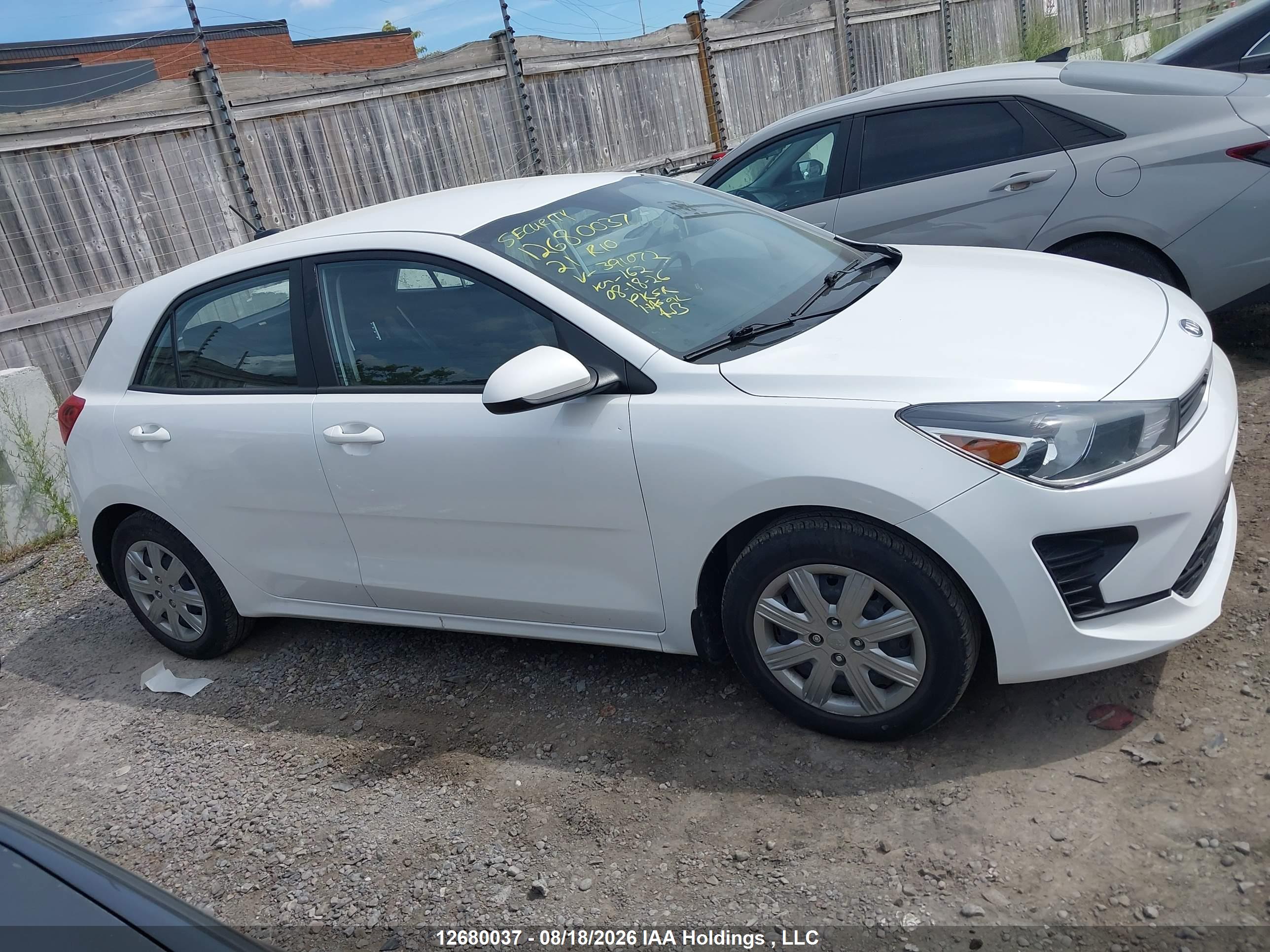 2021 KIA RIO LX PREMIUM/LX+