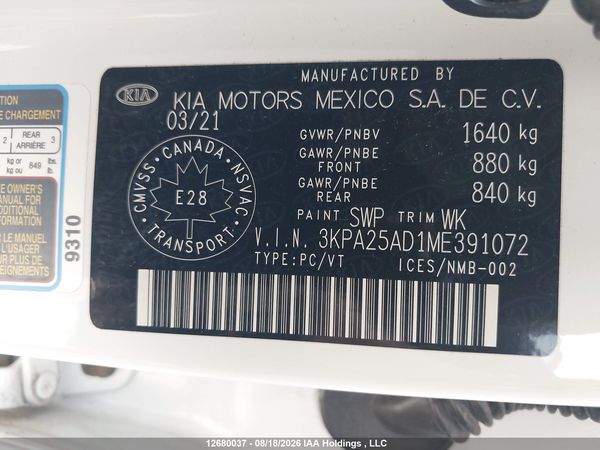 2021 KIA RIO LX PREMIUM/LX+