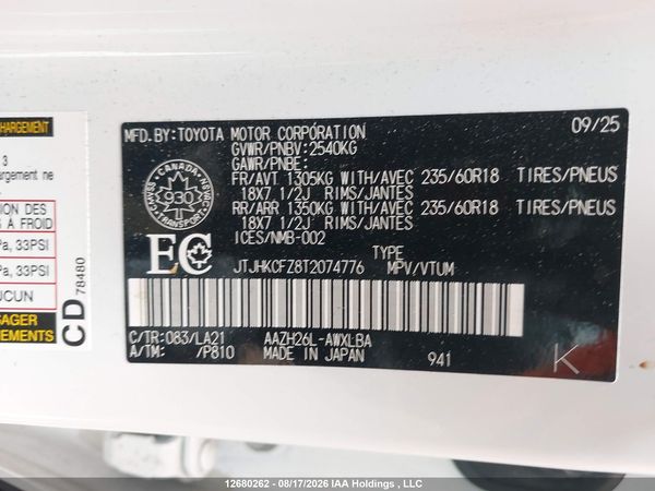 2026 LEXUS NX 450H+ 450h+ Luxury — I9