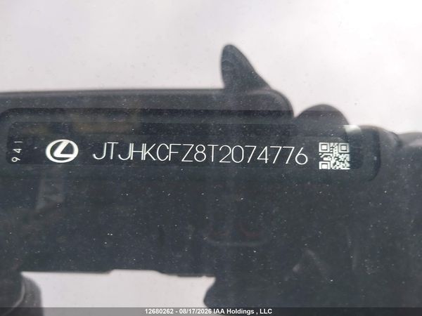 2026 LEXUS NX 450H+ 450h+ Luxury — I20
