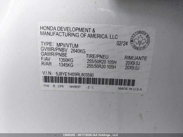 2024 ACURA MDX A-SPEC — I9