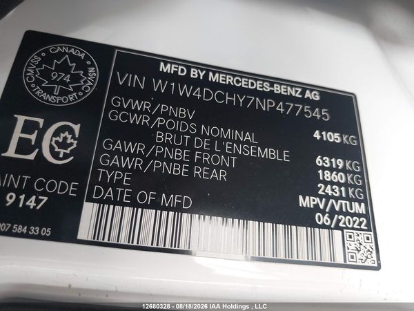 2022 MERCEDES-BENZ SPRINTER 2500 907 (VS30)
