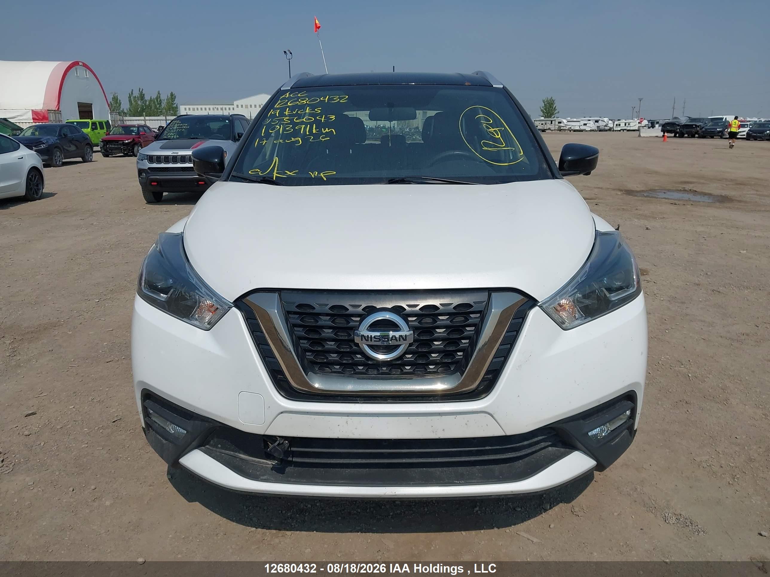 2019 NISSAN KICKS S/SR/SV