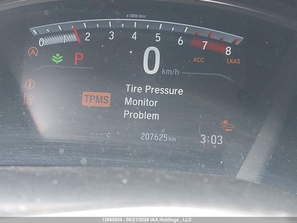 2021 HONDA CR-V LX