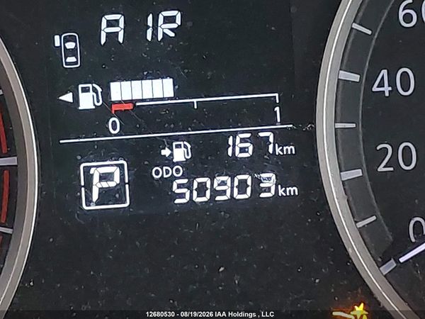 2023 NISSAN KICKS S