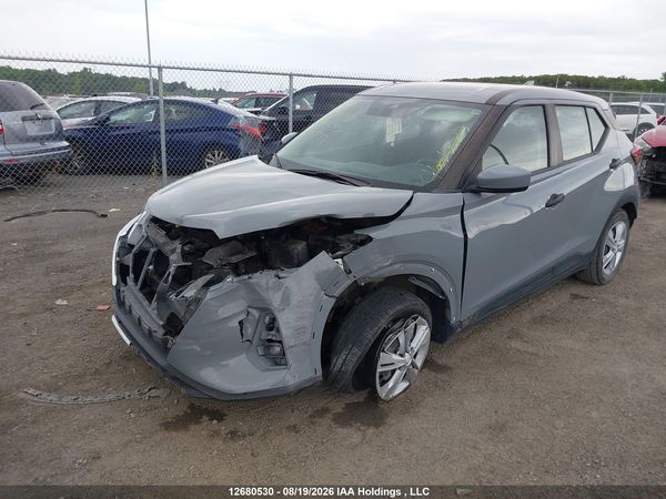 2023 NISSAN KICKS S