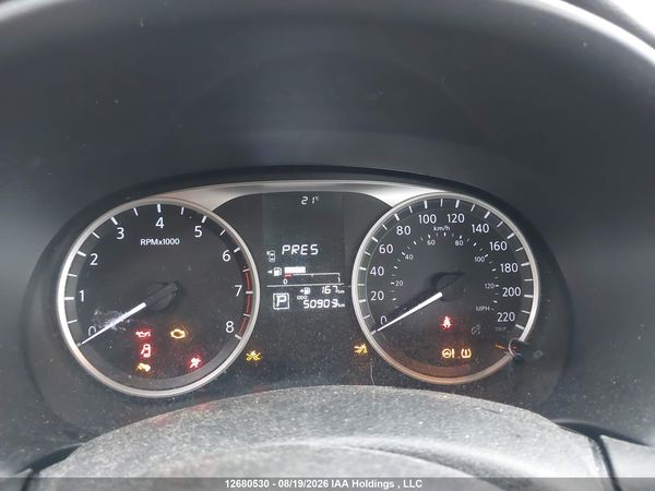 2023 NISSAN KICKS S