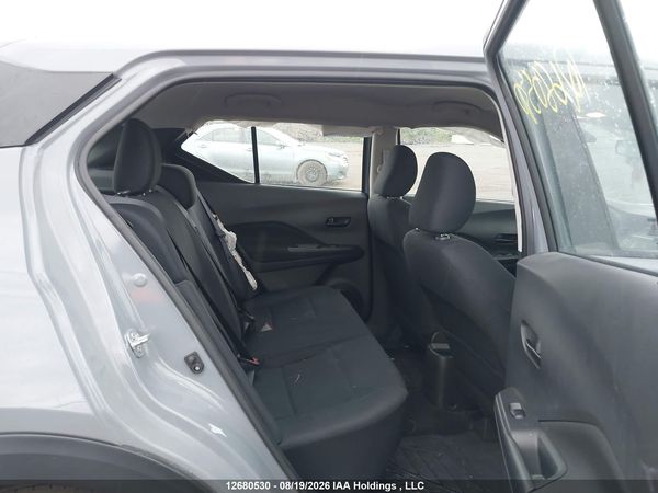 2023 NISSAN KICKS S