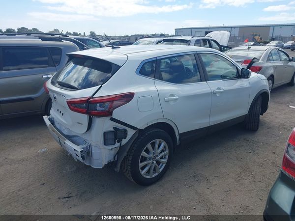 2023 NISSAN QASHQAI — I4