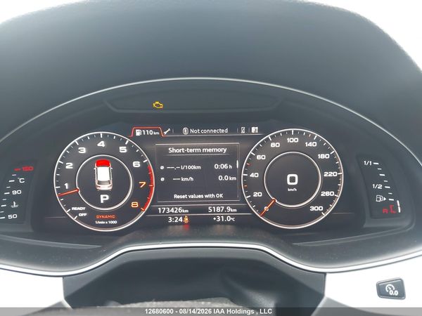 2017 AUDI Q7 TECHNIK S-LINE
