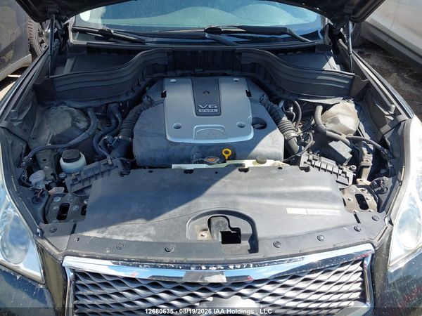 2016 INFINITI QX50