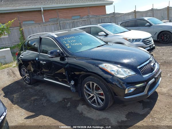 2016 INFINITI QX50