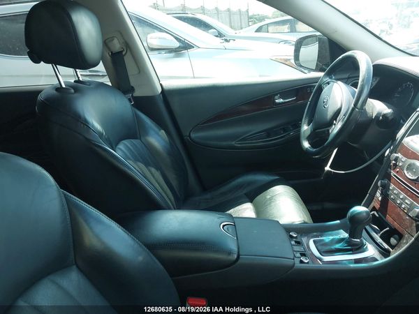 2016 INFINITI QX50