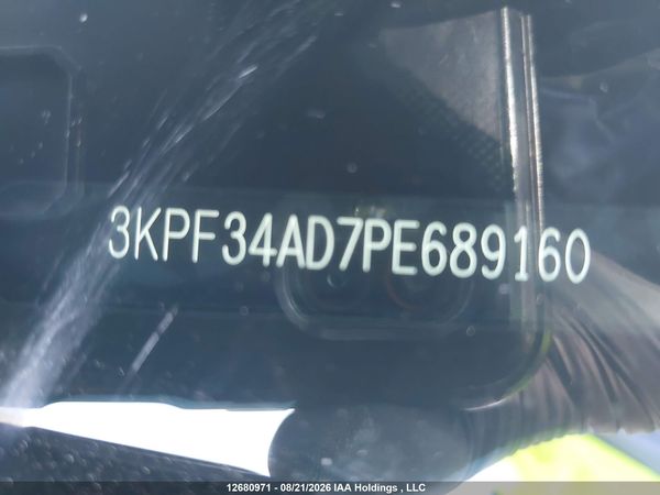 2023 KIA FORTE