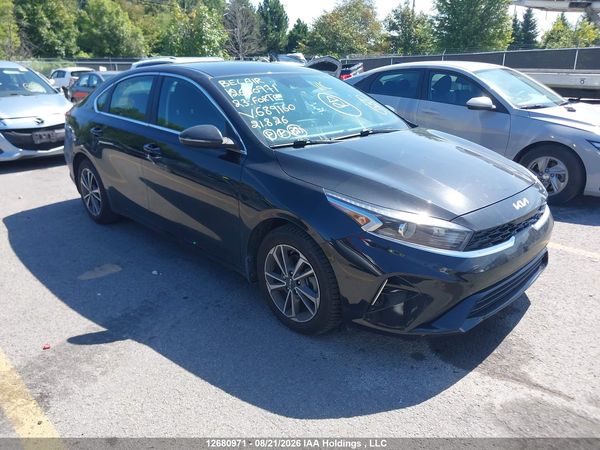 2023 KIA FORTE