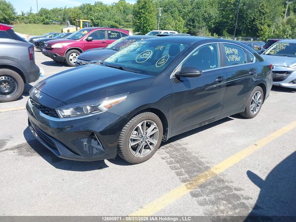 2023 KIA FORTE