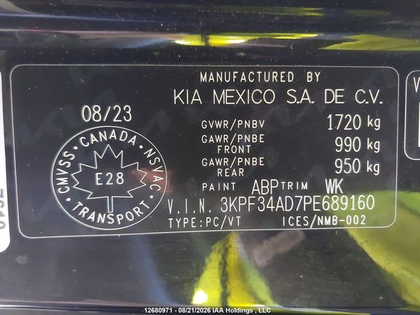 2023 KIA FORTE