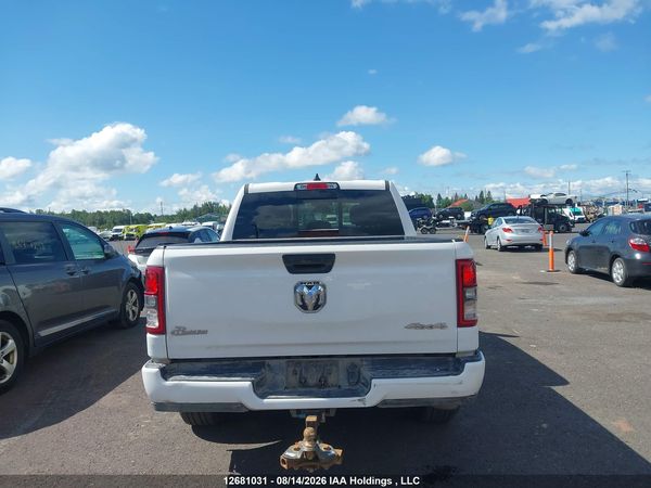 2024 RAM 1500 TRADESMAN