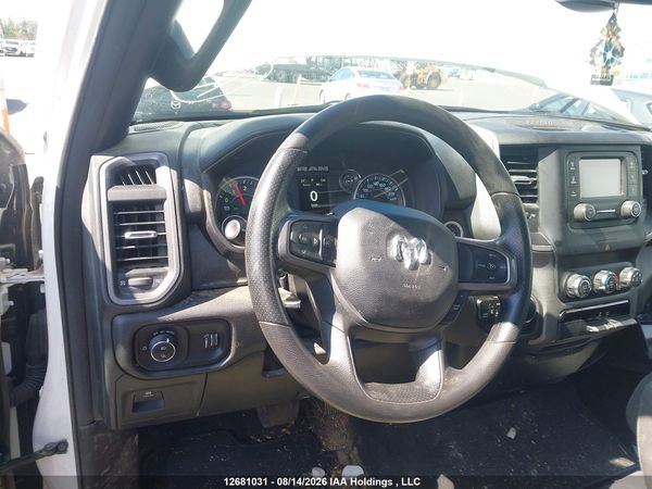 2024 RAM 1500 TRADESMAN