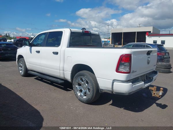 2024 RAM 1500 TRADESMAN