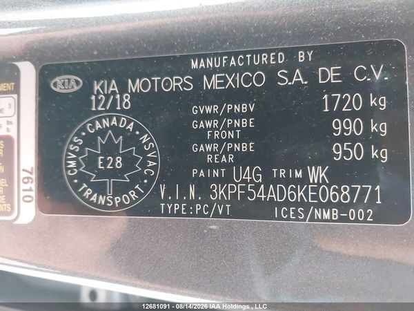 2019 KIA FORTE EX — I17