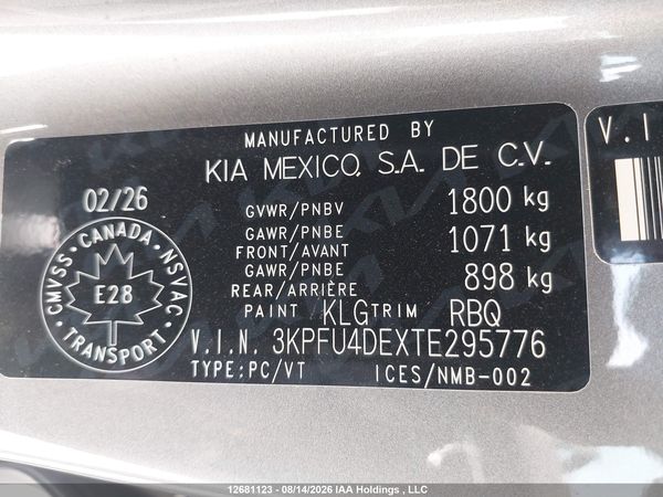 2026 KIA K4 EX