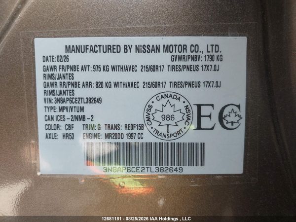 2026 NISSAN KICKS SV