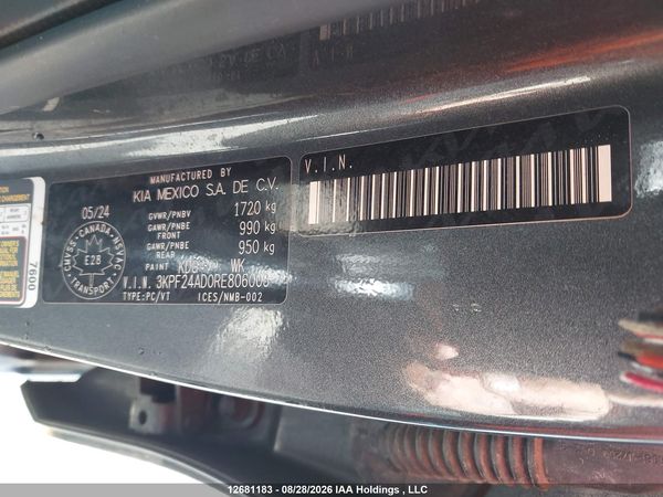 2024 KIA FORTE LX/LXS