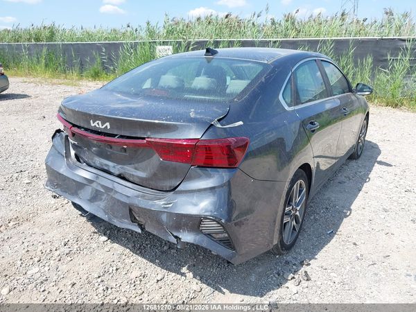 2024 KIA FORTE