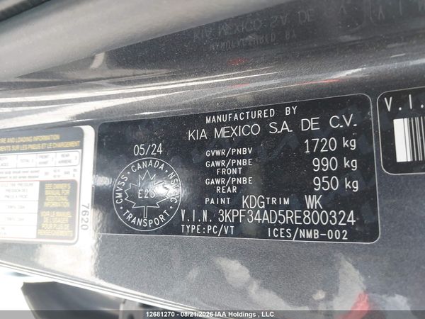 2024 KIA FORTE