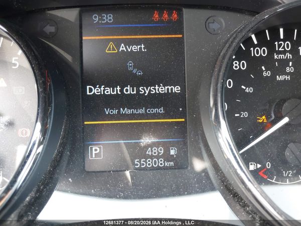 2023 NISSAN QASHQAI S