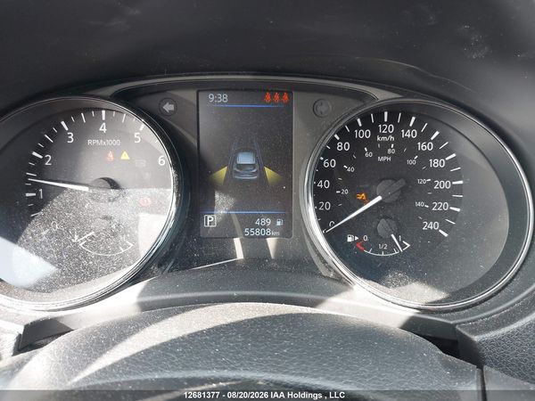 2023 NISSAN QASHQAI S