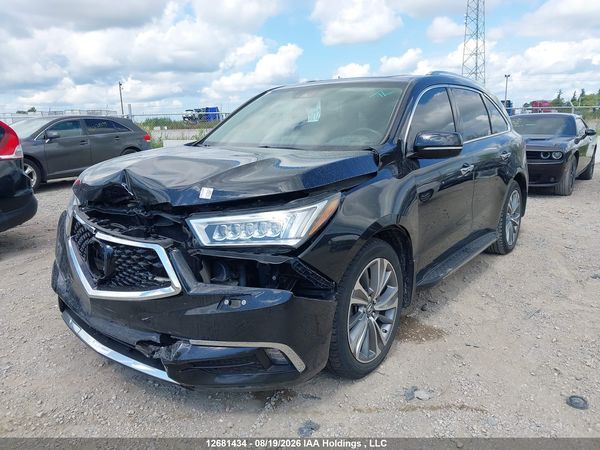 2017 ACURA MDX ADVANCE
