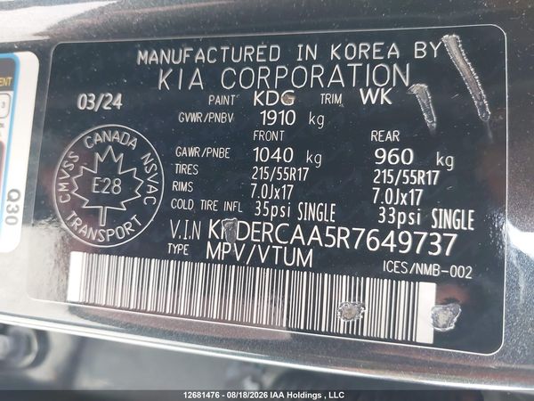 2024 KIA SELTOS EX/EX PREMIUM