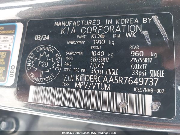 2024 KIA SELTOS EX/EX PREMIUM