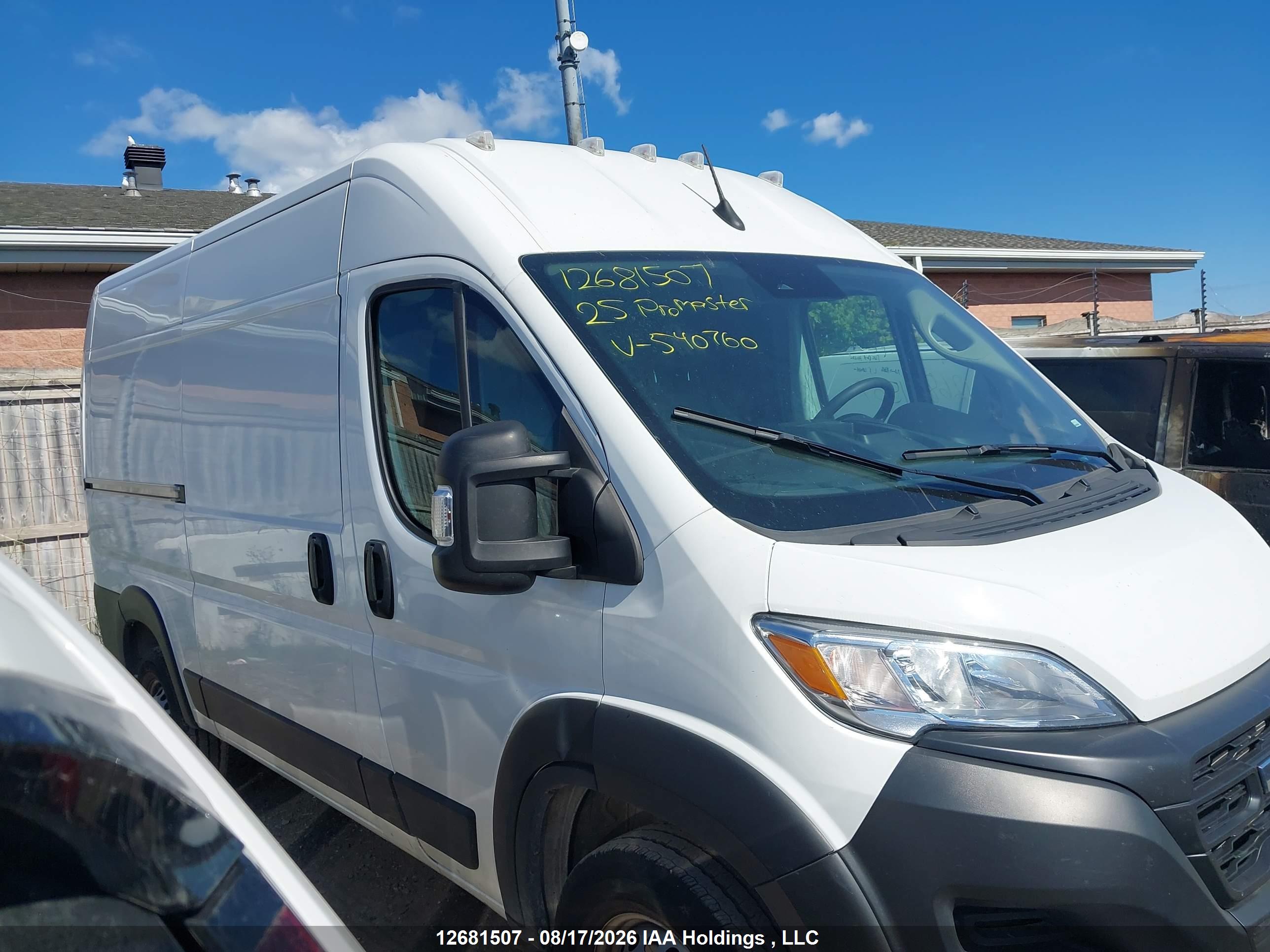 2025 RAM PROMASTER 2500 2500 HIGH