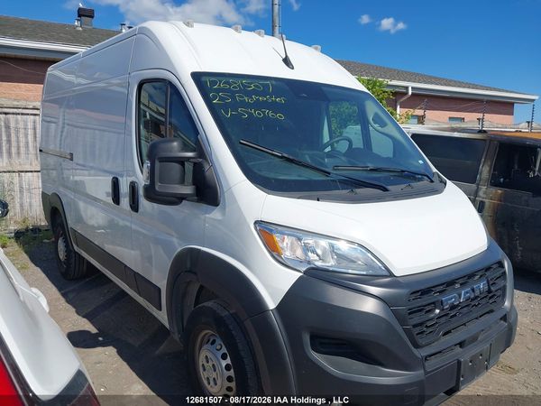 2025 RAM PROMASTER 2500 2500 HIGH