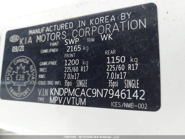 2022 KIA SPORTAGE LX