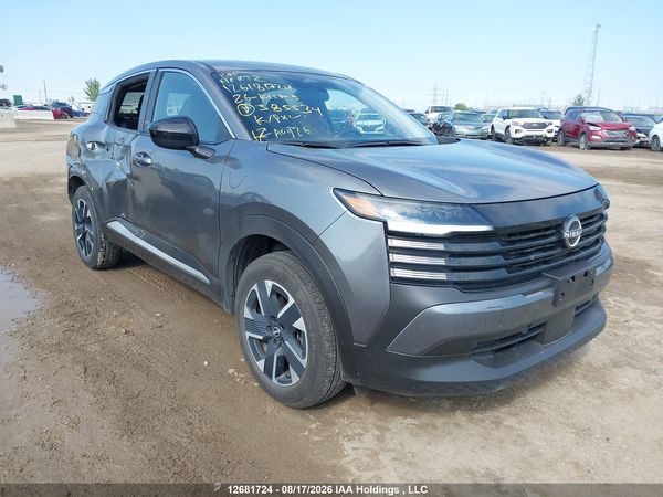 2026 NISSAN KICKS SV