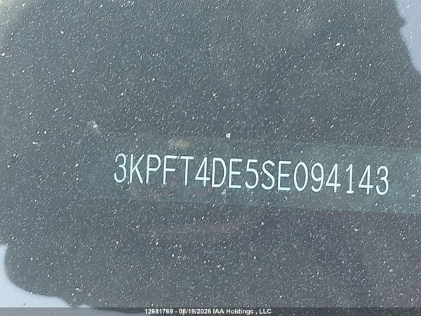2025 KIA K4 LX