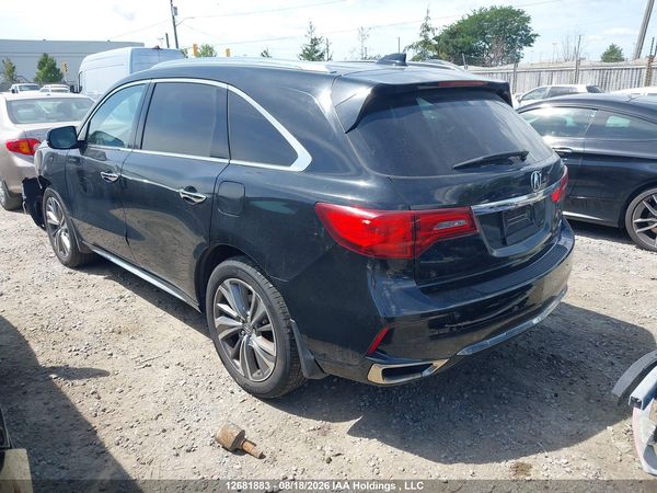 2017 ACURA MDX ELITE PACKAGE