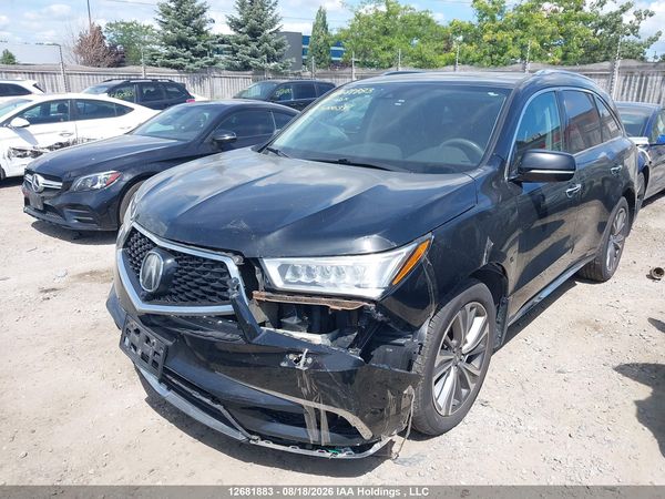 2017 ACURA MDX ELITE PACKAGE